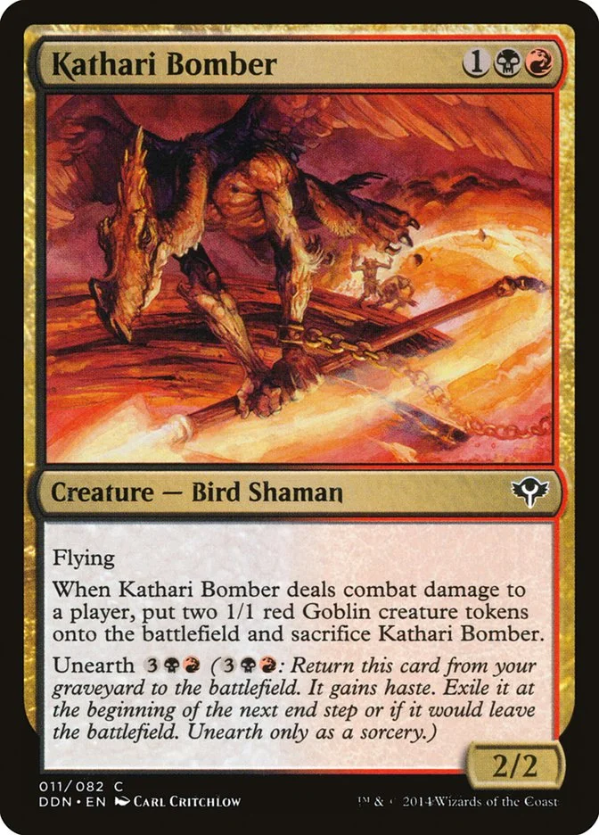 Kathari Bomber 「DDN/11」「EN」