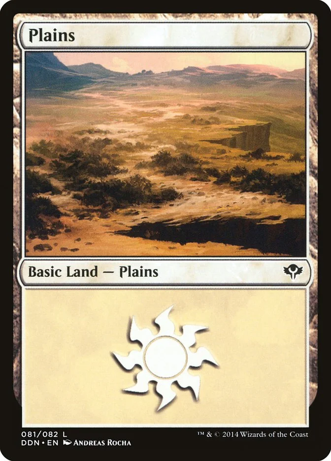Plains 「DDN/81」「EN」