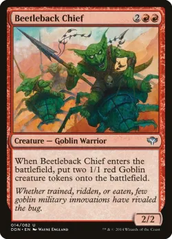 Beetleback Chief #14 · Magic: The Gathering