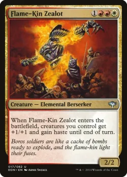 Flame-Kin Zealot #17 · Magic: The Gathering