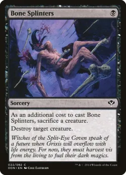 Bone Splinters #22 · Magic: The Gathering
