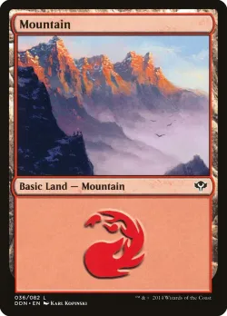 Mountain 「DDN/36」「EN」