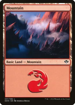 Mountain 「DDN/37」「EN」