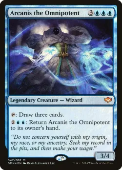 Arcanis the Omnipotent 「DDN/42」「EN」