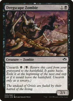 Dregscape Zombie #5 · Magic: The Gathering