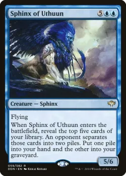 Sphinx of Uthuun 「DDN/59」「EN」