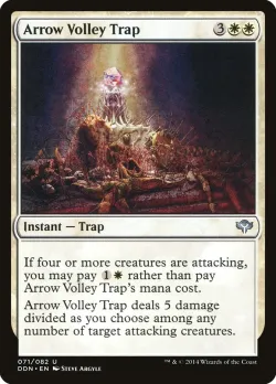 Arrow Volley Trap 「DDN/71」「EN」