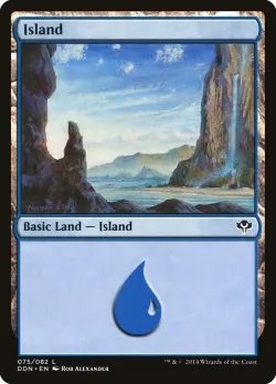 Island 「DDN/75」「EN」