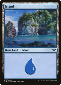 Island 「DDN/76」「EN」