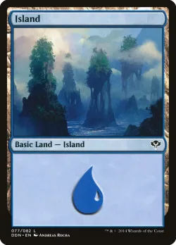 Island 「DDN/77」「EN」