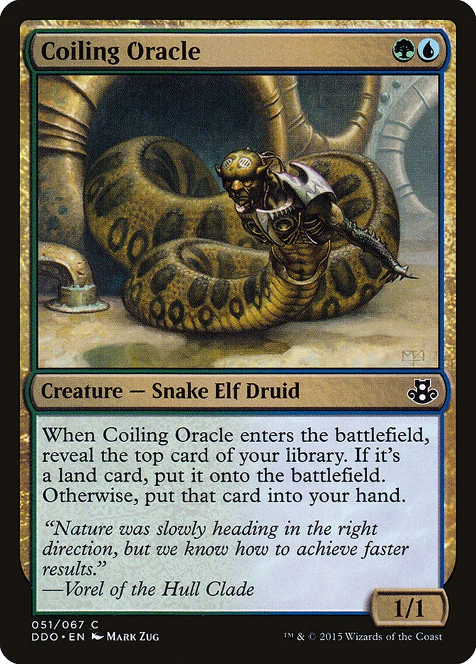 Coiling Oracle 「DDO/51」「EN」