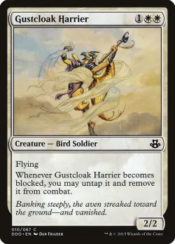 Gustcloak Harrier #10 · Magic: The Gathering
