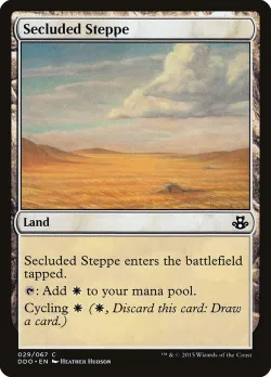 Secluded Steppe 「DDO/29」「EN」