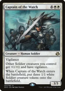 Captain of the Watch #3 · Magic: The Gathering