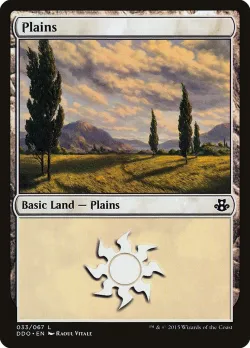 Plains 「DDO/33」「EN」