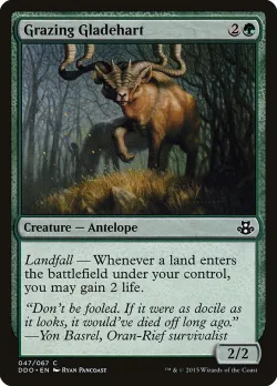 Grazing Gladehart 「DDO/47」「EN」