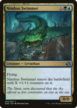 Nimbus Swimmer 「DDO/54」「EN」