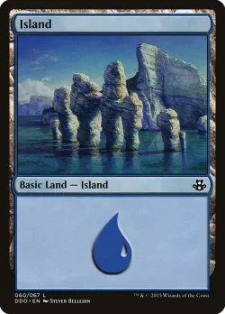 Island 「DDO/60」「EN」
