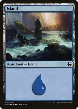 Island 「DDO/61」「EN」