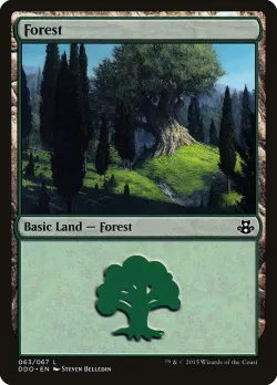 Forest 「DDO/63」「EN」