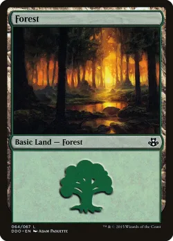 Forest 「DDO/64」「EN」