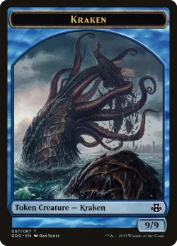 Kraken 「DDO/67」「EN」