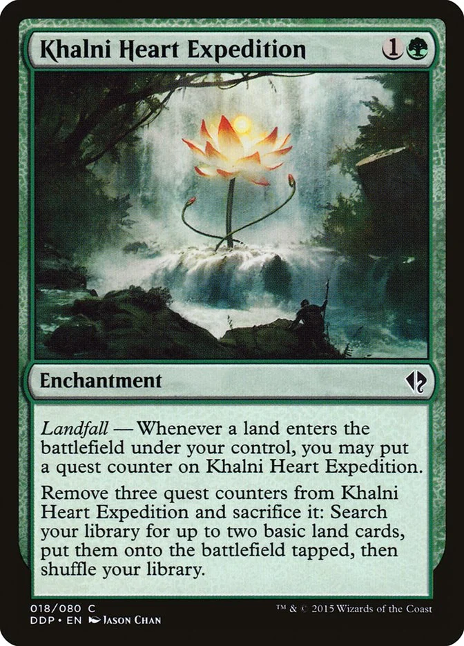 Khalni Heart Expedition 「DDP/18」「EN」