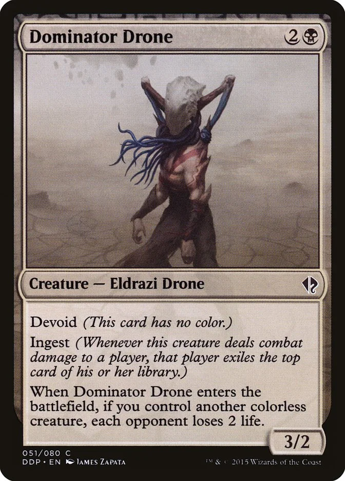 Dominator Drone 「DDP/51」「EN」