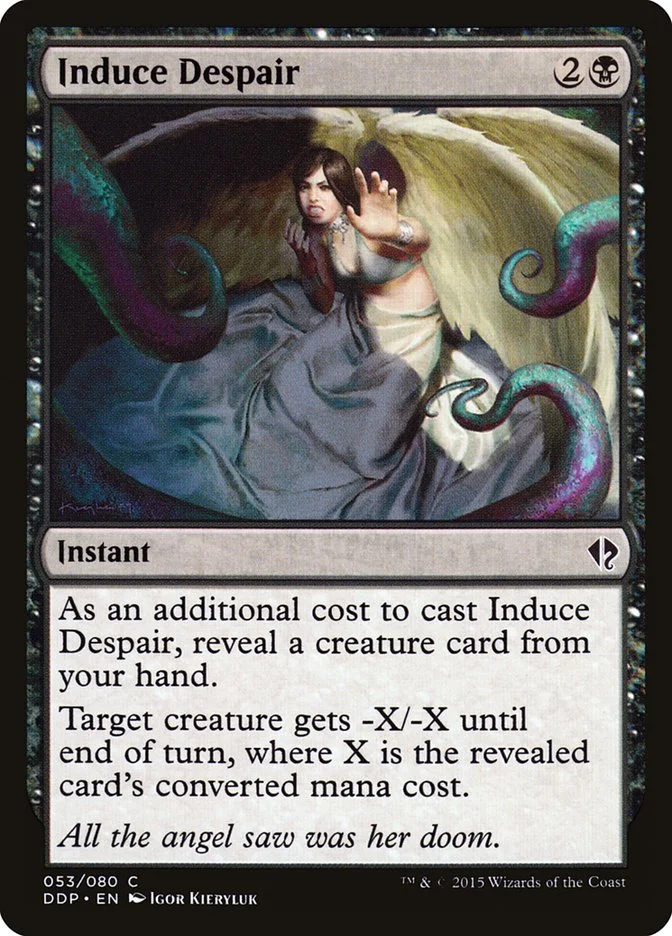 Induce Despair 「DDP/53」「EN」
