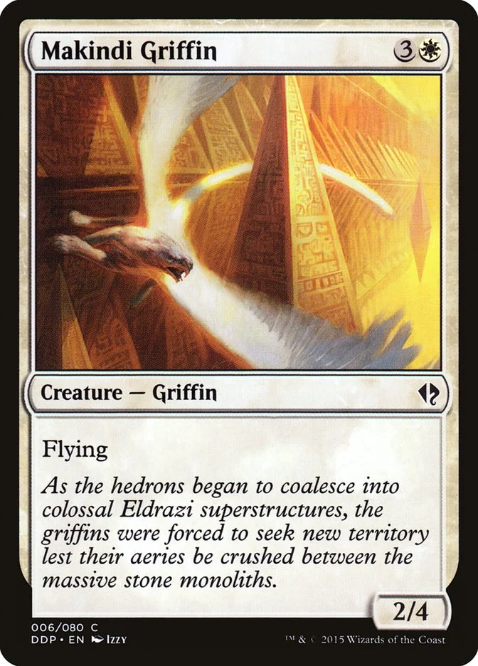 Makindi Griffin 「DDP/6」「EN」