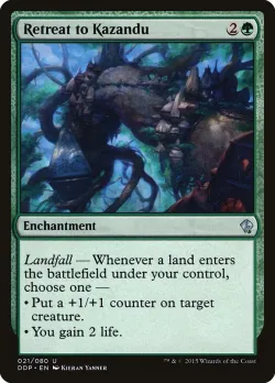 Retreat to Kazandu #21 · Magic: The Gathering