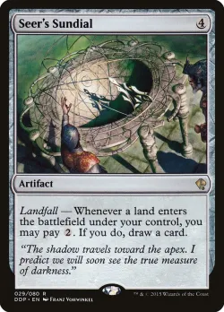Seer's Sundial #29 · Magic: The Gathering