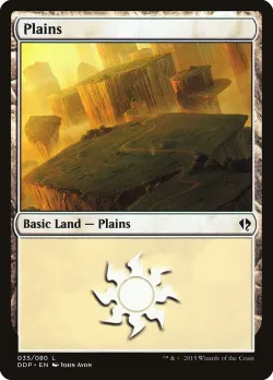 Plains 「DDP/35」「EN」