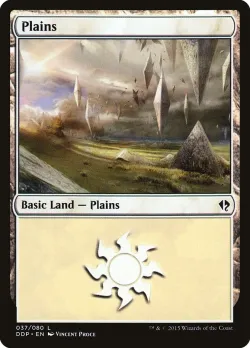 Plains 「DDP/37」「EN」