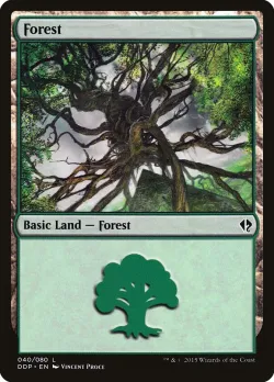 Forest 「DDP/40」「EN」