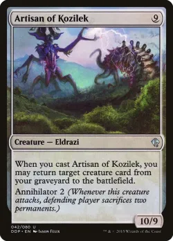 Artisan of Kozilek 「DDP/42」「EN」