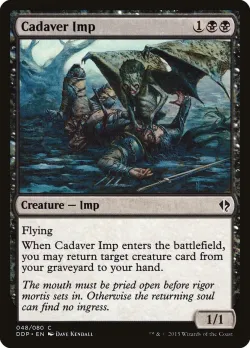 Cadaver Imp 「DDP/48」「EN」