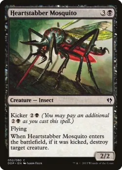 Heartstabber Mosquito 「DDP/52」「EN」