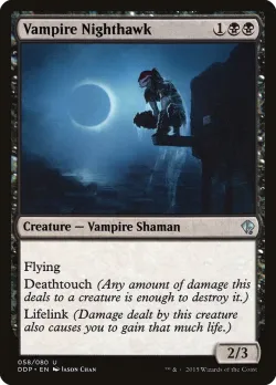 Vampire Nighthawk 「DDP/58」「EN」