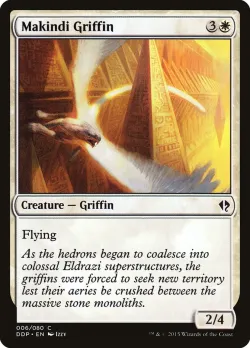 Makindi Griffin #6 · Magic: The Gathering