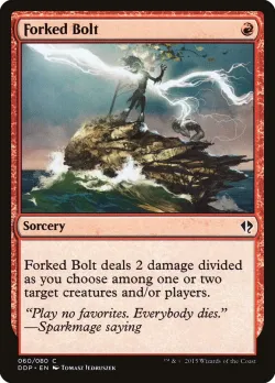 Forked Bolt 「DDP/60」「EN」
