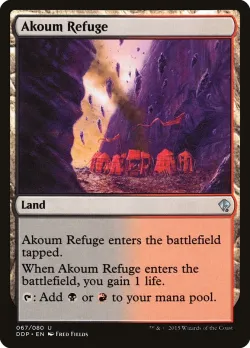 Akoum Refuge 「DDP/67」「EN」