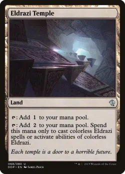 Eldrazi Temple 「DDP/68」「EN」