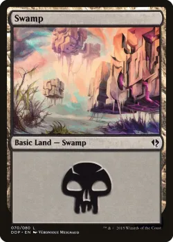 Swamp 「DDP/70」「EN」