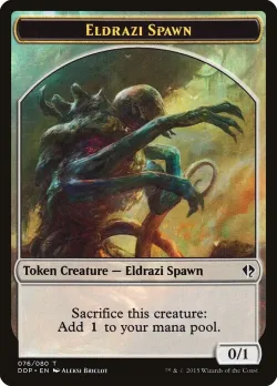 Eldrazi Spawn 「DDP/76」「EN」