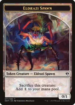 Eldrazi Spawn 「DDP/77」「EN」