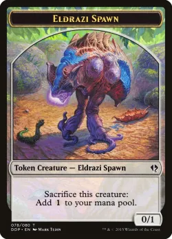 Eldrazi Spawn 「DDP/78」「EN」