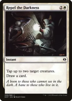 Repel the Darkness #8 · Magic: The Gathering