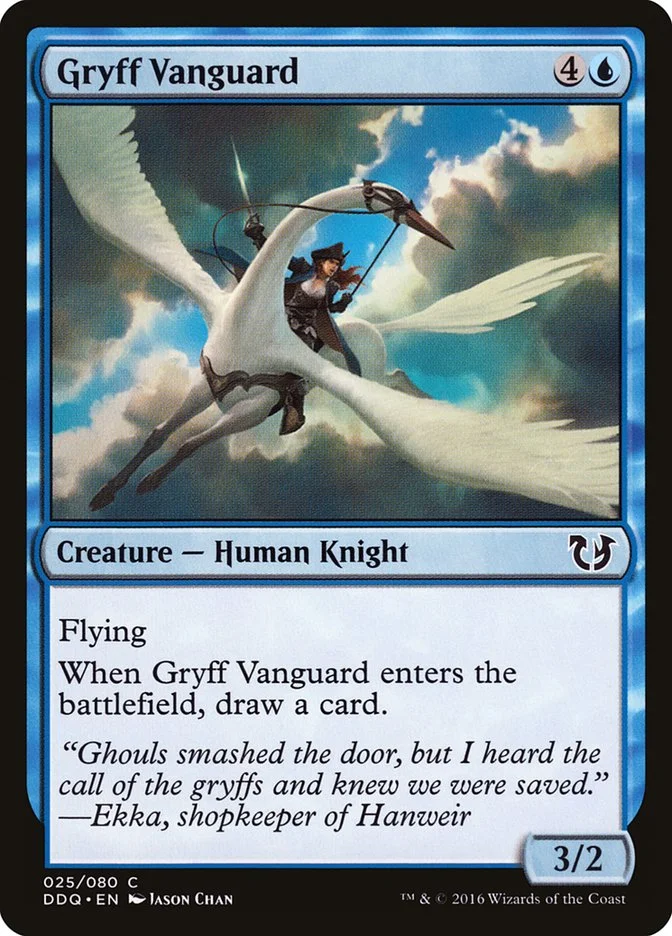 Gryff Vanguard 「DDQ/25」「EN」