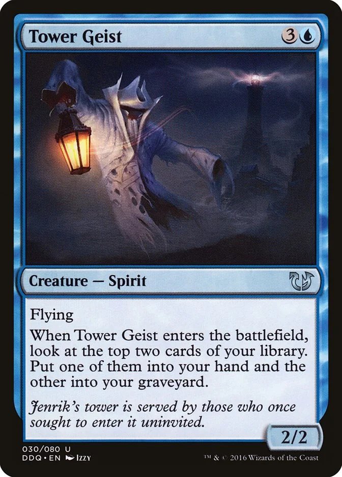 Tower Geist 「DDQ/30」「EN」